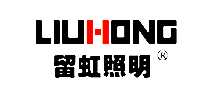 LIUHONG