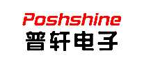 Poshshine