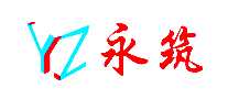 װ䷿