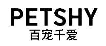 ٳǧPETSHY