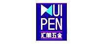 HUIPEN