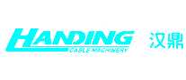 HANDING