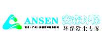 ɭANSEN
