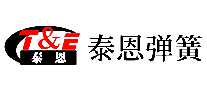 ̩T&E
