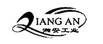 氲ҵLANGAN