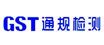 ͨGST