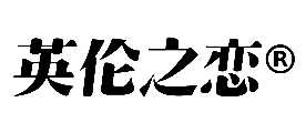 Ӣ֮