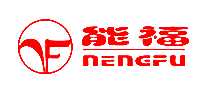 ܸNENGFU