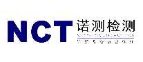 ŵNCT
