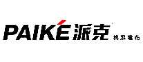 ɿPAIKE