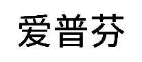 շҲ