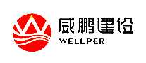 WELLPER