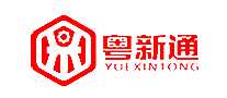 ͨYUEXINTONG
