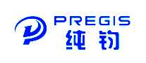纯钧PREGIS