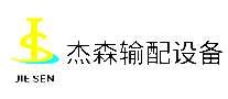 ɭJIESEN