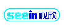 视欣seein