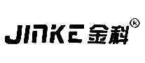 ���JINKE