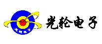 光轮电子物联网