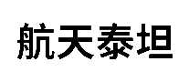 ̩̹˾