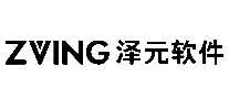 ��Ԫ����ZVING