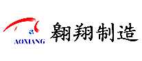 豸