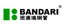 BANDARI