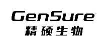 ˶GenSure
