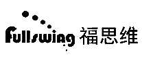 ˼άFullswing