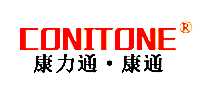 CONITONE