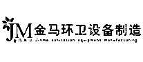 豸