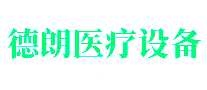 ҽ豸ҽе