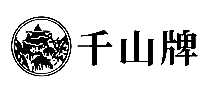 ǧɽˮ