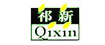 Qixin