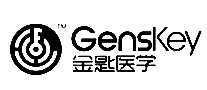 ҽѧGensKey