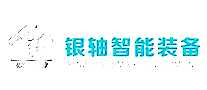 豸