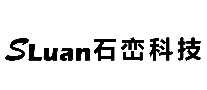 ʯͿƼSLuan