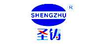 ʥSHENGZHU