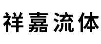 η