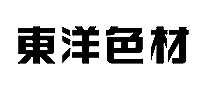 ɫTOYOCOLOR