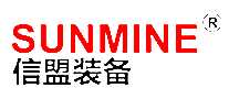 SUNMINE