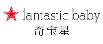 汦fantastic baby