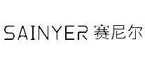 Sainyer