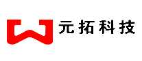 元拓科技软件开发公司