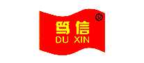DU XIN