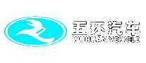 廷