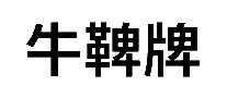 ţ@䶳ʳƷ