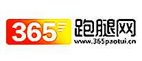 365