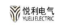 悦利电气设备