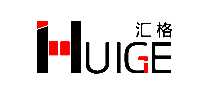 汇格HUIGE