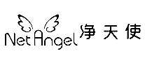 ʹNetAngel